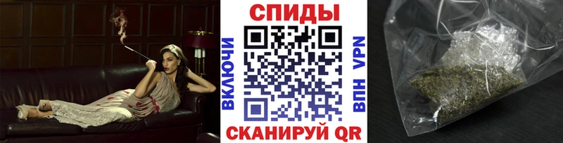 купить наркотик Туймазы БУТИРАТ 99%
