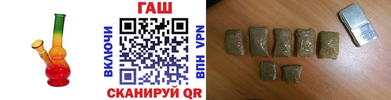 Гашиш ice o lator  ОМГ ОМГ ссылка  Туймазы  как найти  