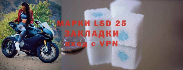 гашиш Алзамай