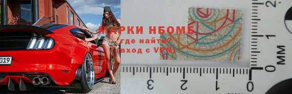 гашиш Алзамай