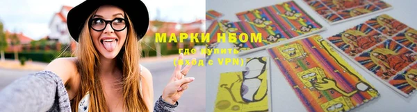 гашиш Алзамай