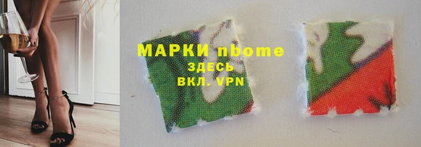 гашиш Алзамай
