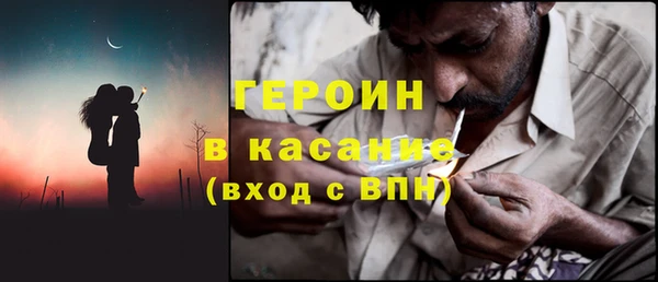 Альфа ПВП Алексин