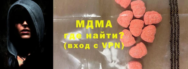Альфа ПВП Алексин