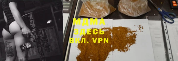 гашиш Алзамай