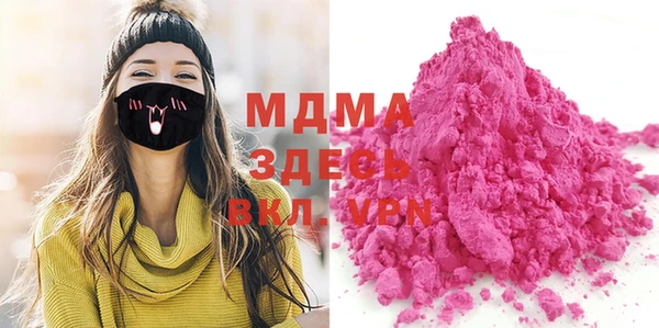 гашиш Алзамай