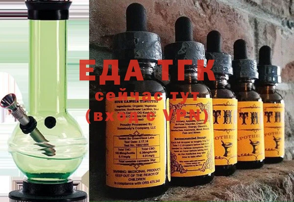 гашиш Алзамай