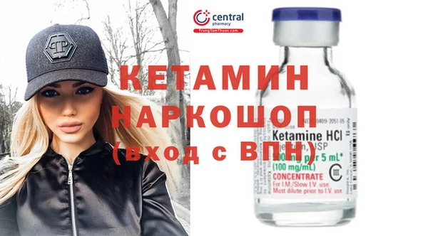 гашиш Алзамай